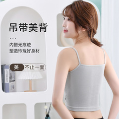 No rims beautiful back strap underwear all-in-one bra student girls sports wrap chest push up tube top cotton vest