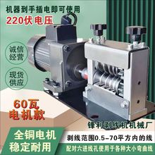 �¿�U�~����Ƥ�C�����Cȫ�Ԅ�С��늾���|�����CȥƤ��Ƥ�Qֱ�l