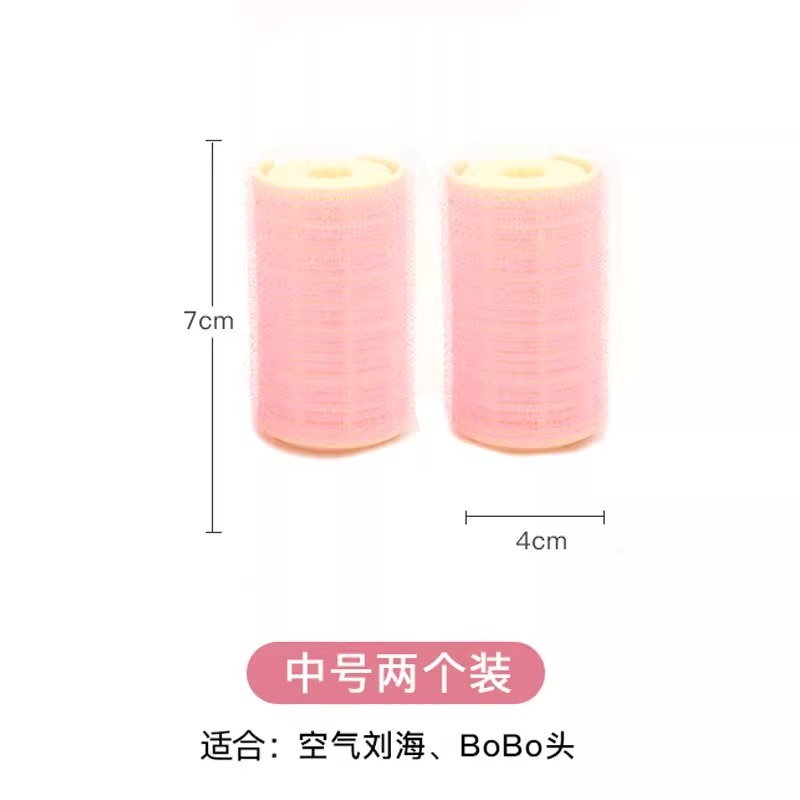 Rizador de pelo combinación raíz del pelo esponjoso cabeza horquilla artefacto de pelo alto Cráneo superior aire Bangs clip que forma el clip