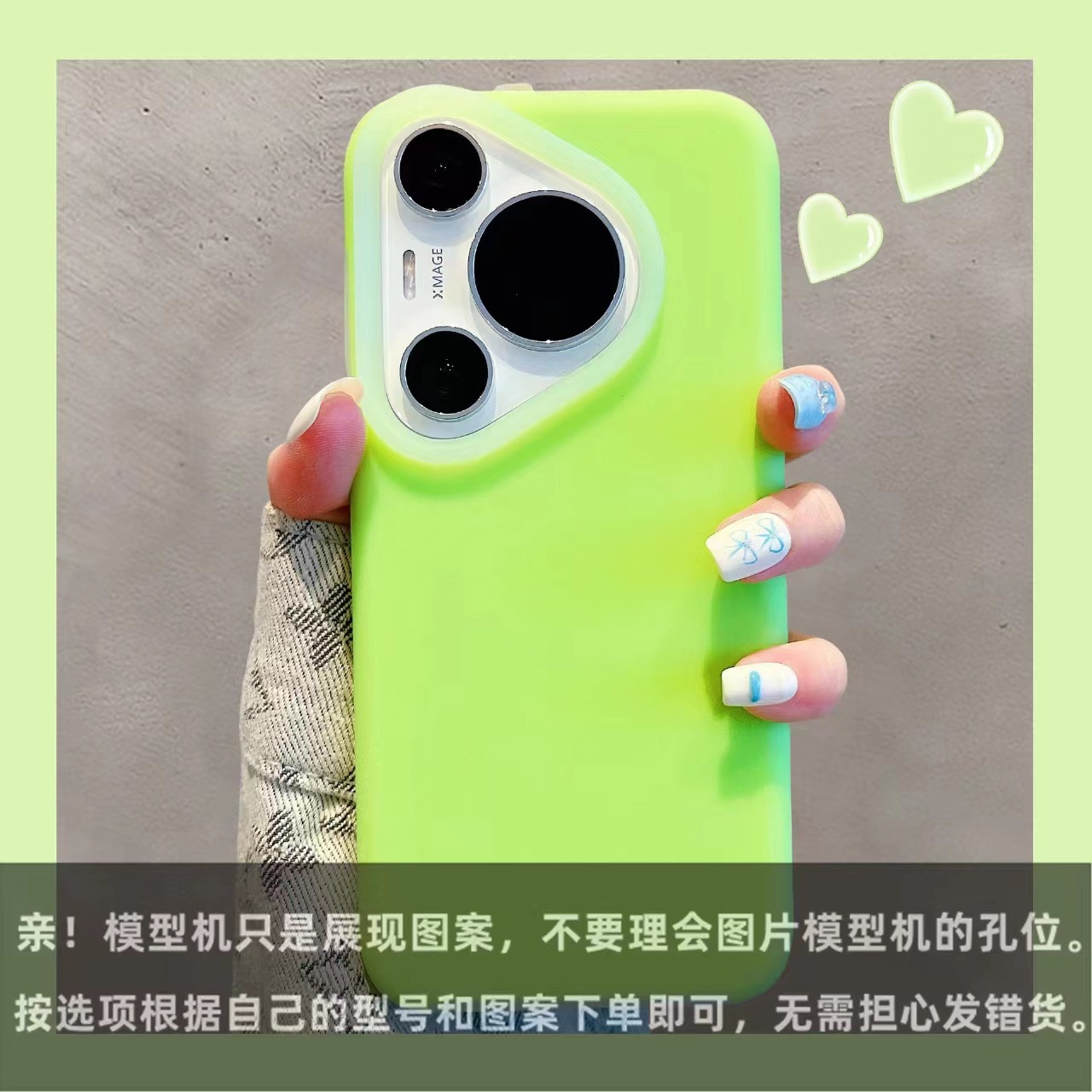 Bebé azul líquido gelatina Huawei p70pro/pro con franela p60/60pro funda para teléfono móvil para Huawei ma