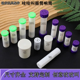 玩具配件;娃娃配饰;娃娃玩具配件