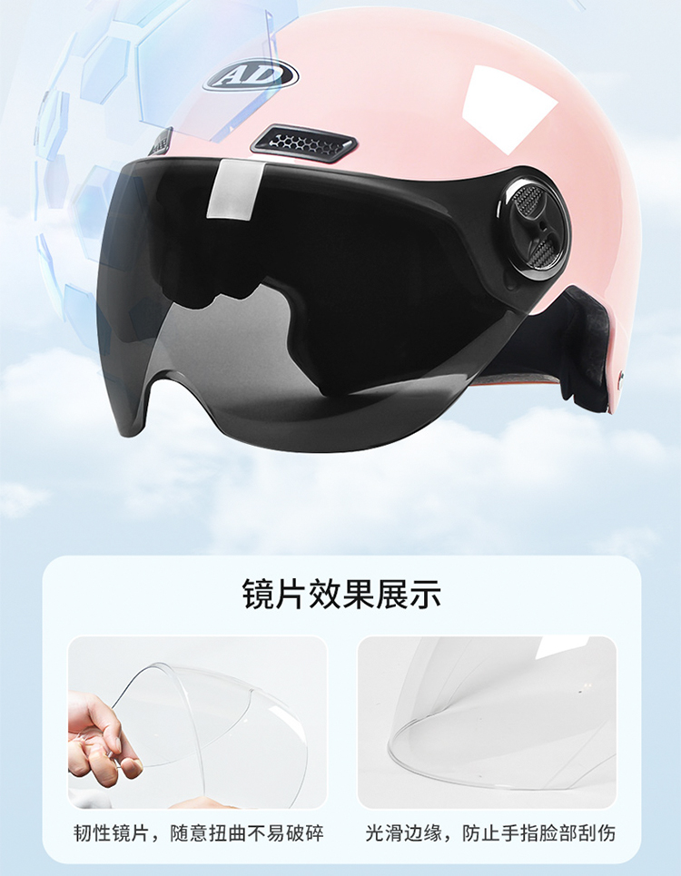 3C Certified Electric Motorcycle Helmet, Sun Protection, Universal