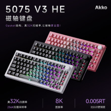 AKKO 5075V3HE���S�I�PGasket�Y����߅��0���^8K�؈����Α���