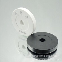 NTAG 215оƬ FRID�Cе����Ѳ�z���I�˺�ISO14443A 13.56MHZ 25MM