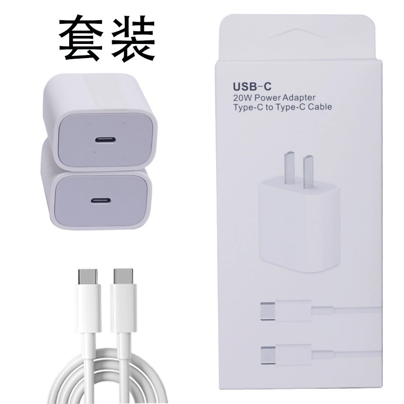 MagSafe magnetic wireless charger 15W, aluminum alloy, compatible with Apple iPhone (white)