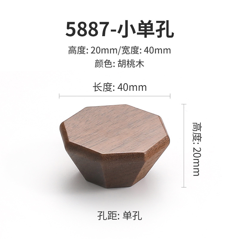 Tirador de madera estilo vintage para muebles