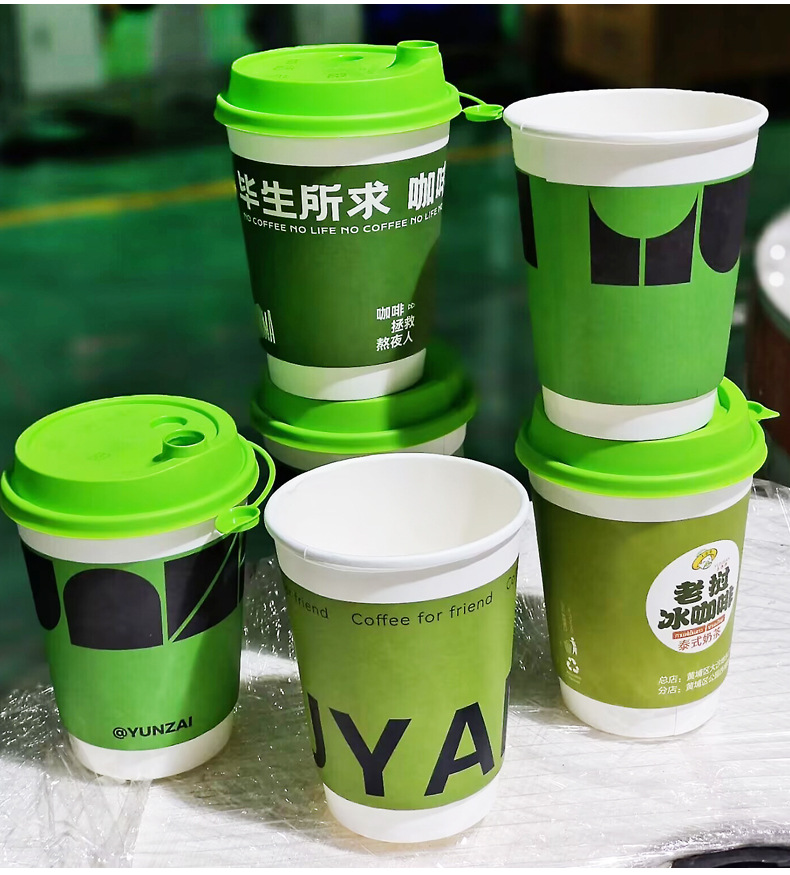 时光不老10A咖啡纸杯详情_15