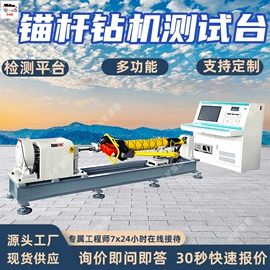 矿山施工设备;其他防爆器材;矿业输送设备