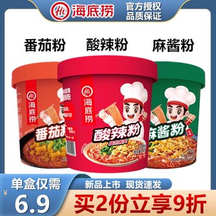 ���ד���������ʳ����_�ݷ۽z�R�������ͼӰ�ҹ�����������ʳ