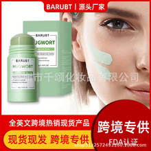 3׽Mb沿TĨĤļƤ֬坍ȥ^Ƽw