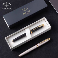 PARKER�ɿ�䓹P��ɭ��ĺ��֮�ǽ���īˮ�P��Ůʿ�������ָߙn�̄�