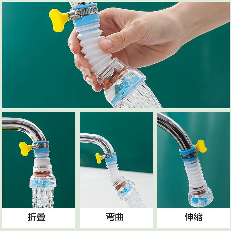 Четыре поколения разбрызгивателей разбрызгиватель для душа Кухня бытовая проточная вода фильтр для душа