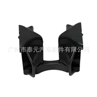 2046802391 подходит для подстаканника Mercedes-Benz C- Class W204 подстаканника W212/W207 подстаканника для напитков