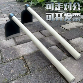 锹;其他农用工具;斧子