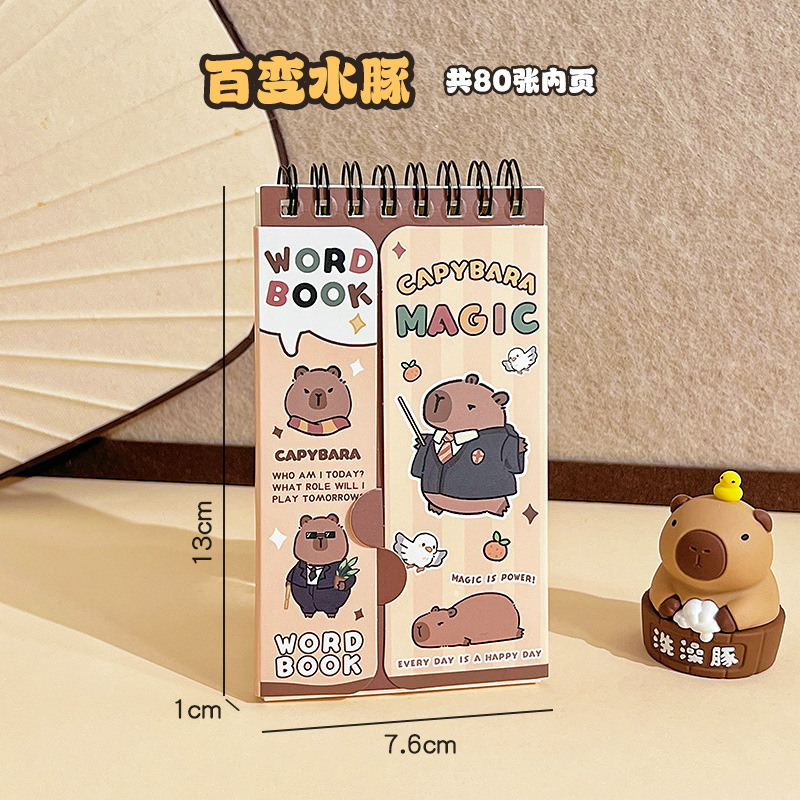 Capibara Inglés palabra cuaderno de memoria puede ocultar portátil de bolsillo cuaderno de notas cuaderno de notas