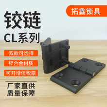 CL226-7-7A���L�ӌ��Cе�O���퓌��Q���q�늚♙�q���늙��q�