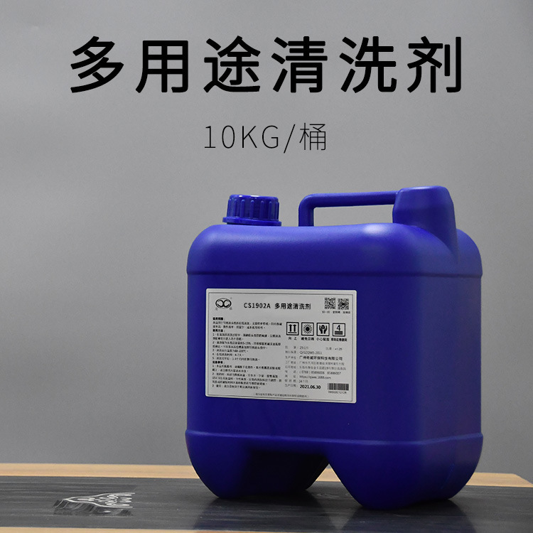 ����;��ϴ�����ͳ��۳����������̼Ҿ߼Ҿ�Ƥ���е������ۻ���