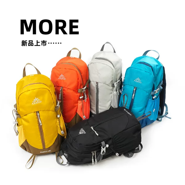 Mountain-style minimalist functional design, water-resistant hiking backpack for outdoor commuting, trekking, camping, lightweight couple's backpack