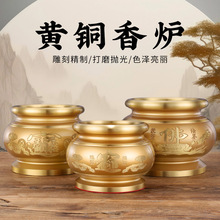 �~��t��������҃�ȫ�U���^�����㹩����t���S�~̴��t����