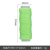 Wax line bright green 88#-12m transparent tube