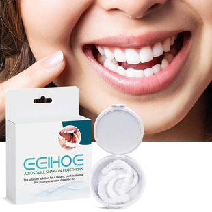 Eelhoe Adjustable Snap-On Dentures Modify Teeth between Teeth Complete Braces Correct Teeth Denture Kit