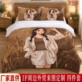 四件套;其他毛毯;床单、被单