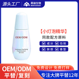 OEM����С���ݾ��A�����wɫ �̝����������A�����o���װ��Ʒԭ��