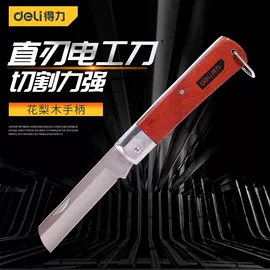 锤子;其他五金工具;工具箱包