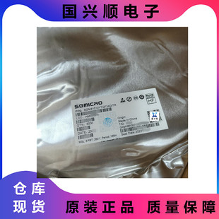 SGM41513YTQF24G/TR TQFN24 늳س DQԴ_P