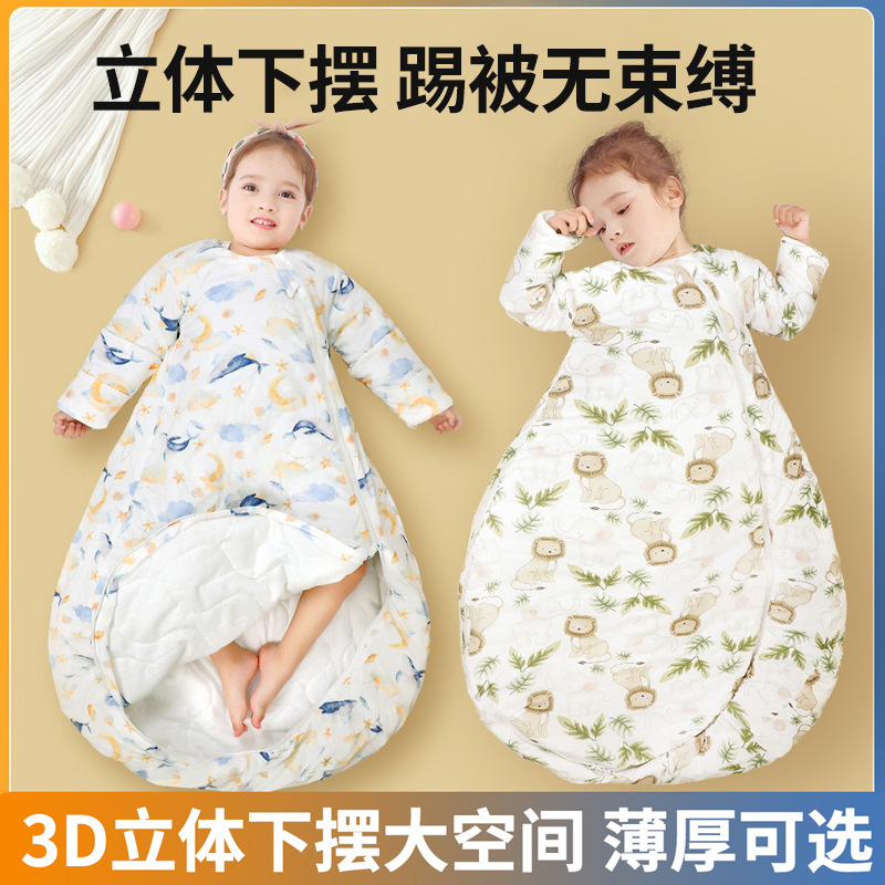 Baby Sleeping Bag Spring and Summer Thin Pure Cotton Medium and Large Kidsren Anti-Kick Quilt Infant All-In-One Autumn and Winter Thickeneded Universal for All Seasons