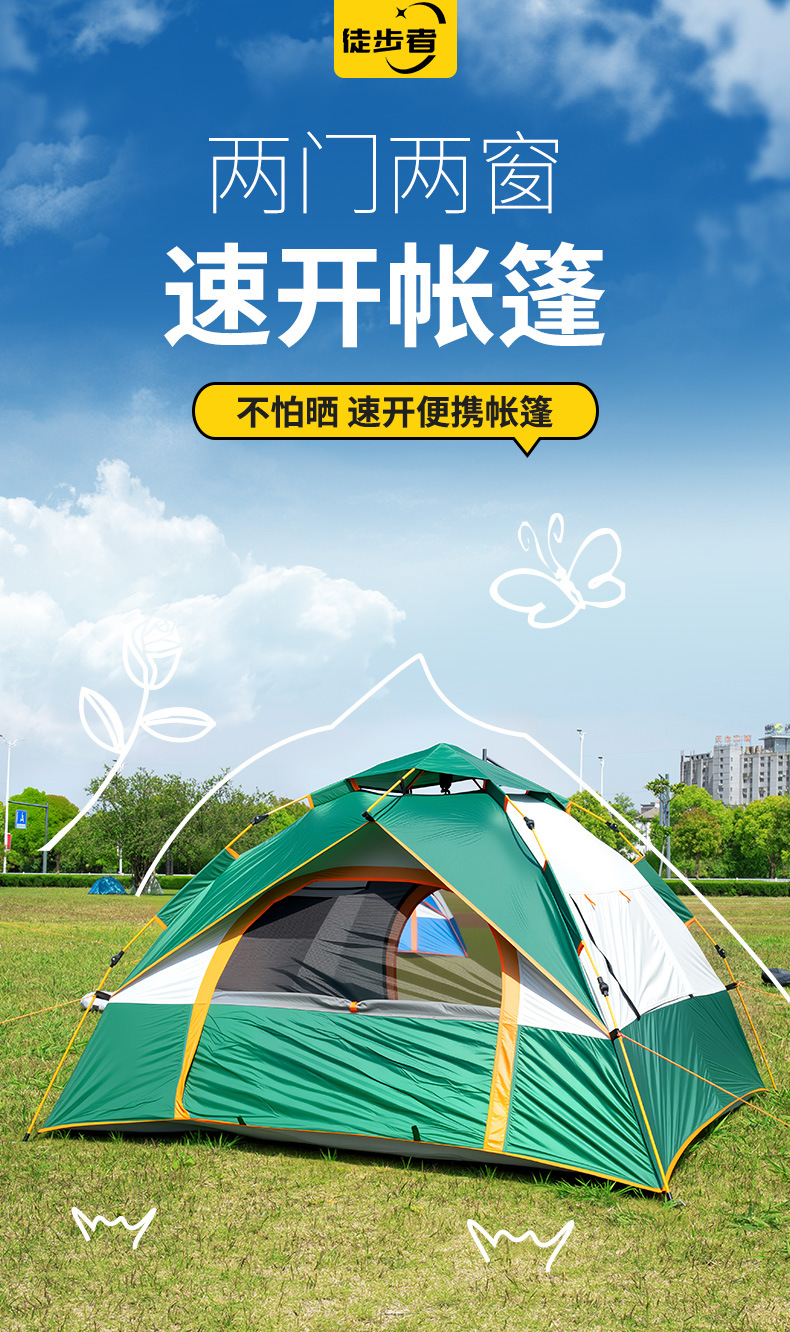 详情_01.jpg