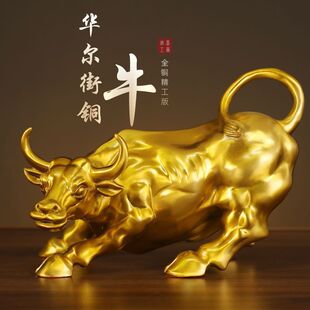 �~ţ�[���~�����A����ţ�ش�̖�͏d�k����ţ��_��[��