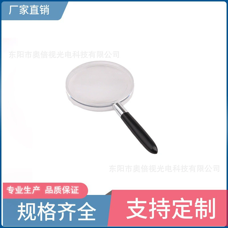 Производители поставляют острую ручку с круглой ручкой увеличительное стекло 3x HD LOGO пластиковое ручное увеличительное стекло