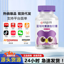 ����ͬ���Ã�͢�����{ݮ�~�S����ܛ���ǹ�60g ��������һ�����l