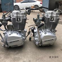 麦太保cg 摩托车发动机  豪爵 钱江 宗申大阳隆鑫 二轮三轮车其他