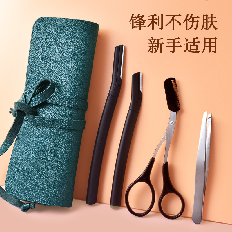Cuchillo de cejas, anti-rayado, juego de herramientas de belleza súper rentable, peine de cejas, corte de cejas, artefacto de afeitado, pinzas, pinzas para cejas al por mayor
