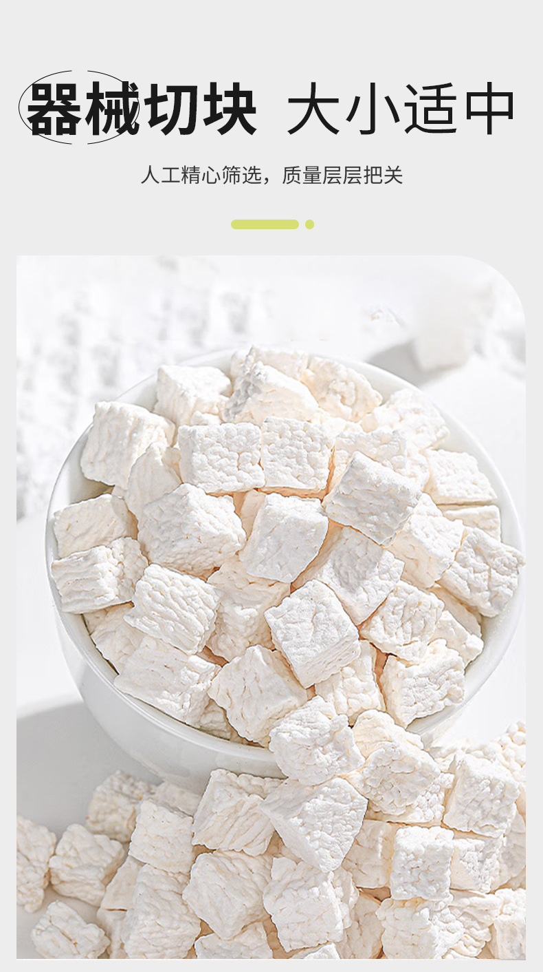 Dried Chinese Yam Root Chunks Huai Shan Yao 150g Jar Natural Sun Dried No Sulfur quality and texture