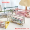 Pencil case, 5 pieces