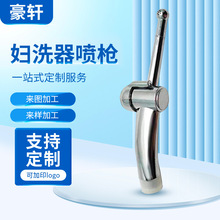 �®aƷ�ܹ��sˮԴ�ċDϴ���������Ƴ�ˮ�����Dϴ���_ϴ���S��