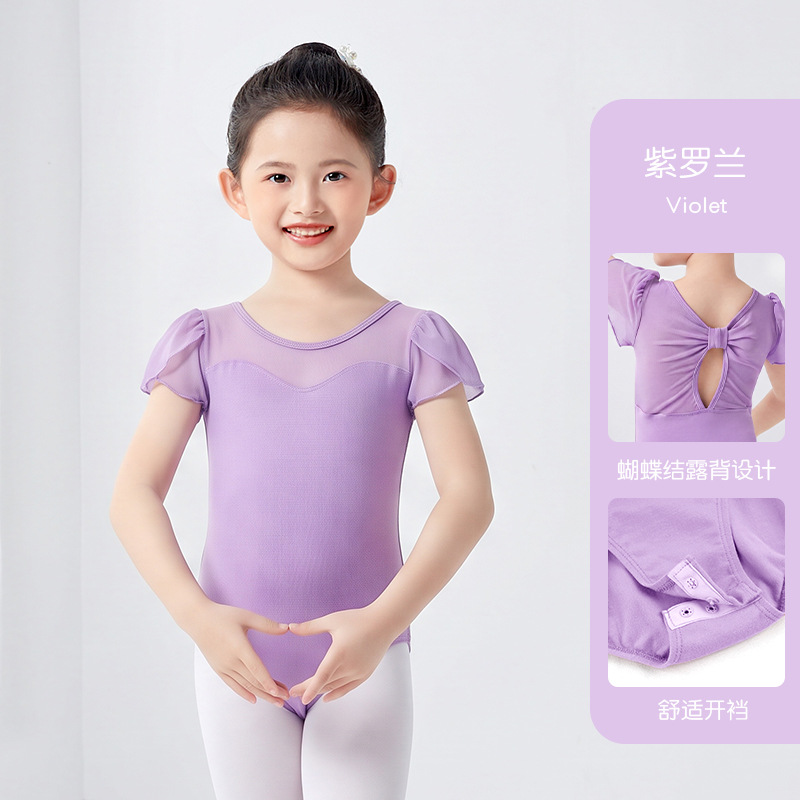 Leotardo de Ballet con Moño para Niñas de Algodón de Manga Corta para Práctica de Danza