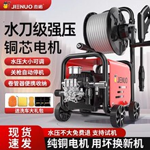 ϴ܇�C220v���ø߉�ˮ�ô�������������ϴ������ˢ܇ˮ����ϴ�C