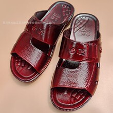 2025̨̩������Ь�ļ��¿�Ҿ��ʹ�����������Ьԡ�ҷ���ƽ����