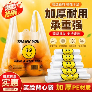 ӡ��ЦĘPE���Ĵ� ���Д�λ������ô���� ��Ҏ��һ��������ُ��