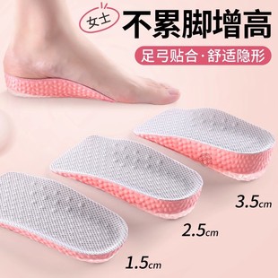 Ůʿ�����_����Ь�|Ů���_����|��|������Ь�|�����߉|�㹭֧��