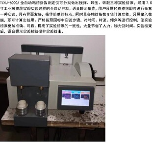 ճ�Yָ���y����ú���ܟ�r���wճ�Y���c��Ӷ������|ճ�Y������
