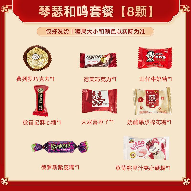 2025 新しい完成品ウェディングキャンディー結婚式のお土産キャンディーお返しギフトウェディングキャンディーバッグ婚約ウェディングキャンディー|undefined