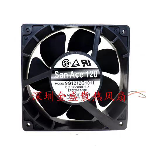 9G1212G1011 DC12V 0.98A日本三洋SANYO 大风量机柜散热风扇12038
