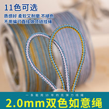 2mm�pɫ�����K�ߙn�ֹ��������K�������K���K�����K�����澀�K
