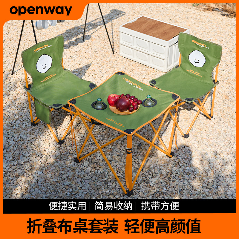 Openway Black and White Checkered Outdoor Folding Table and Chair Set with Cloth Table and Cup Holder, Outdoor Folding Table and Chair Three-Piece Set