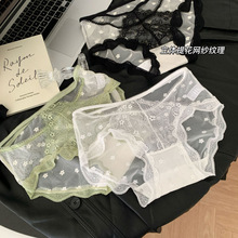 纯欲风镂空睫毛蕾丝内裤女士中腰性感网纱山茶花温感抗菌裆三角裤
